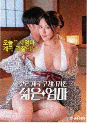 李丽珍富贵逼人 家庭喜剧在线