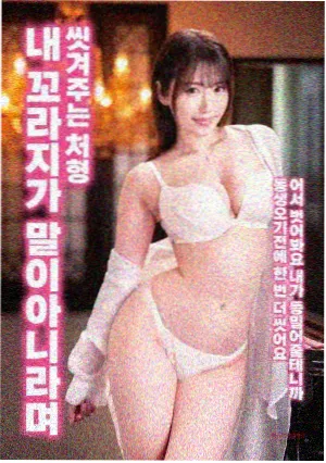 李丽珍蜜桃成熟时 爱情文艺在线