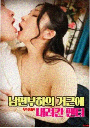 李丽珍古惑仔 动作犯罪在线